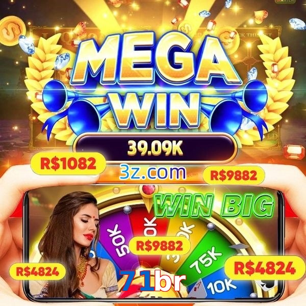 71br online
